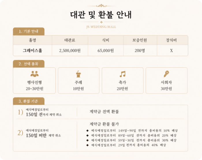 687097cdd76fe13ab48641e4efbdd9b1.png